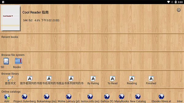 截图1